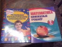 IMG_20150517_004647.jpg