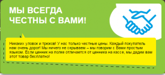 Безымянный.png