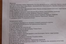 IMG_1685.jpg