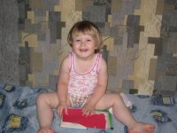 IMG_0889 (Мелкий).JPG