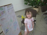 IMG_1268 (Мелкий).JPG