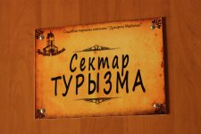 IMG_4224_новый размер.JPG