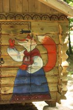 IMG_4155_новый размер.JPG