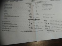 05.07.15 - 1 (1).jpg