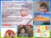 LO8c40PEFT8.jpg LO8c40PEFT8.jpg
