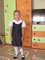 IMG_0490.JPG