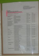 113.jpg