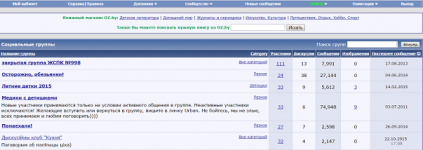 Безымянный.png