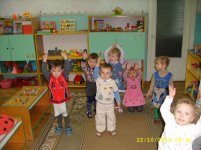 2.Руки-вверх.jpg