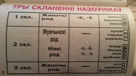 l3_новый размер.jpg