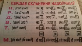 l4_новый размер.jpg