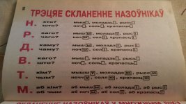 l6_новый размер.jpg