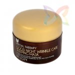 2013_bbshop_Mizon_good_night_wrinkle_care_sleeping_mask_-500x500.jpg