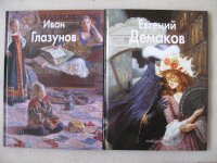 IMG_0410-0.jpg