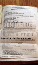 20151111_121601.jpg