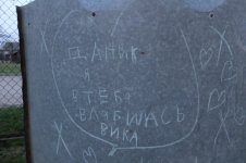 DSCF4572 1.jpg