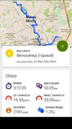 2016-05-22 jpg web.jpg