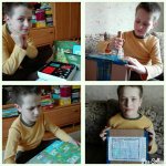 Герман с подарком.jpg