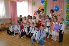 Изображение 103.jpg