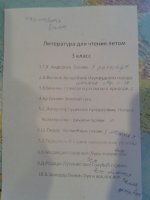 image-f00f9a39b1cf44dd9f6c88b0b970f207db96ac35335bb555f3a1da212ec5c2ff-V.jpg