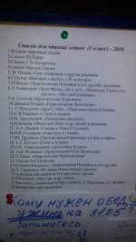 IMG_4247.JPG