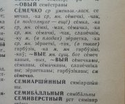 2016-06-05 16.51.36.jpg