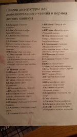 2016-06-05 21.42.52_resize.jpg