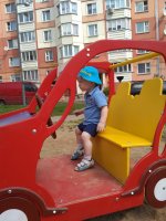 IMG_20160528_112208.jpg