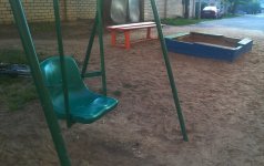 WP_20160719_20_00_02_Pro.jpg
