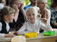 DSC08823_новый размер.JPG