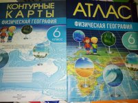 IMG_20160912_190235.jpg