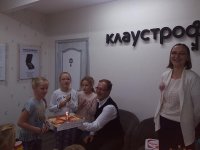 20160924_132126.jpg