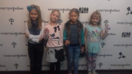 5й элемент.pg.jpg