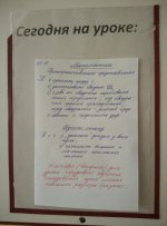 image-0-02-03-c2b14aef4ef02391f83db9bcd31699974d046241710cf28b95a59c793ec7afcf-V.jpg