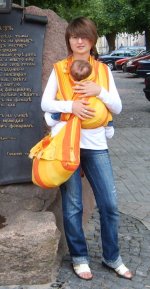 слінг.JPG