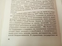 image-0-02-05-1b506b909bd6c6742a3958cc86346eb45233a9510b67066de1a3acdba56d4a94-V.jpg
