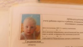 0-02-01-99d2156d46ede0580794e61f0ae0b4ce99ec35e83041e98cb7c96e58886107e7_full.jpg