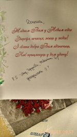 nameUnknown-600x1066.jpg
