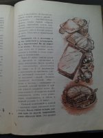 2017-01-05 16.07.37.jpg.jpg