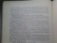 2017-01-05 16.08.04.jpg.jpg