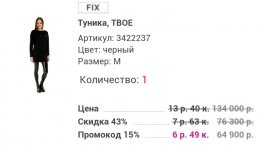 IMG_20170116_125156.JPG