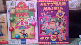 IMG-1485186785353-V.jpg