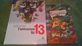 IMG-1486820759087-V.jpg