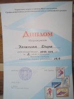 IMG5244jpg_7977753_25191362.jpg