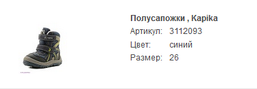 Screenshot_18.png