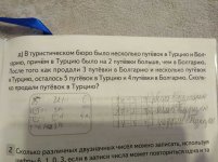 0-02-05-414ecdff6c54e0335d7c5d942f61b9299ed1d50909c74158d23d3665c67b5334_full.jpg