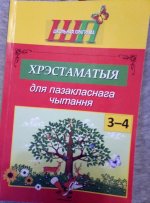 книга.jpg