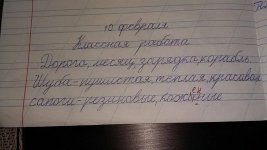 IMG_0296.JPG