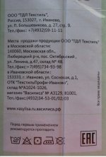 S70711-221953(1).jpg