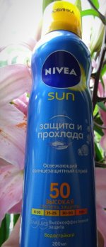 ни.jpg